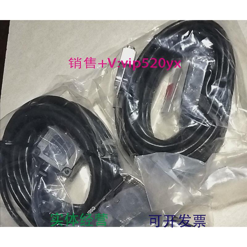 现货供应HOKUYO北阳光电DMS_GB1-Z35全新议价