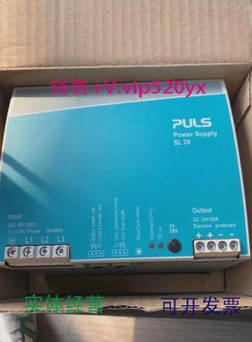 现货供应SL20.310普尔世开关电源全新议价