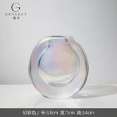 现代水晶小琉璃晶高级感桌面装 玻璃花瓶淳幻彩色新款 上市 饰品