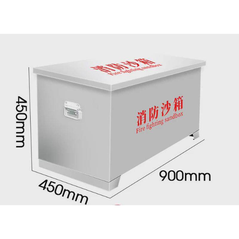消防119加油站灭火专用1/2立方黄沙箱大小防火沙箱不锈钢材质