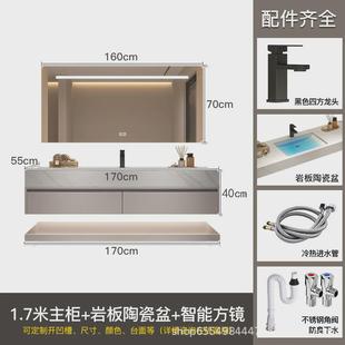 奶油风轻奢双盆岩板浴室柜组合卫生间无缝一体洗漱台洗脸洗手喷轨