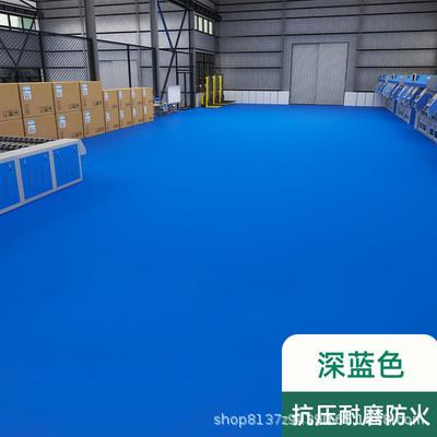 纯灰色商用塑胶地板革加厚耐磨pvc地胶水泥地直接铺家用环保新款
