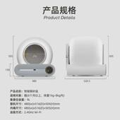 智能猫砂盆新风一键清理铲屎电动猫厕所宠物超大号全自动猫砂盆
