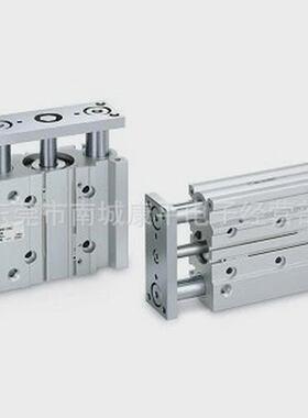 气缸smcmgpm20-50az