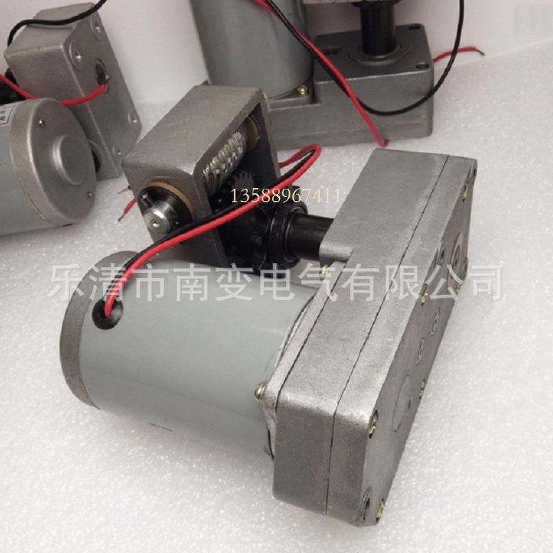 zyj220-59-217永磁电机减速电动机vs1该直流带有拨叉式离合器