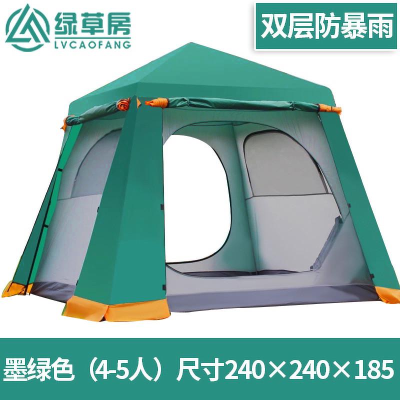 暴雨房帐篷户外3-4人野营加厚液压全自动4-6人防绿草双层野外露营