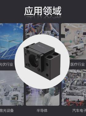 bk17系列bun侧精密滚珠丝杆轴承座方形固定轴承座丝杆支撑座