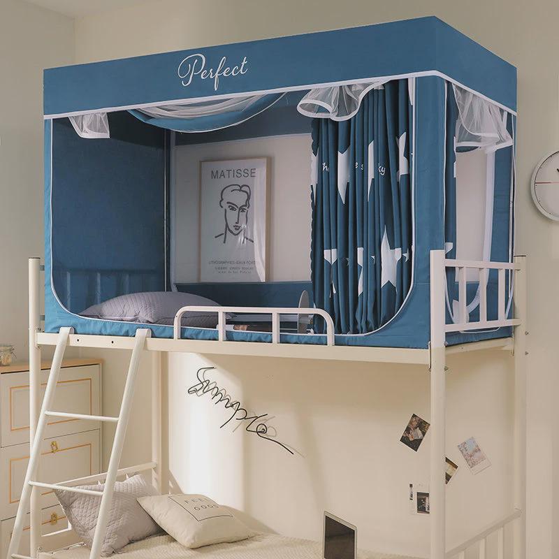 女学生床帘宿舍上铺下铺一体式0.9上下铺床寝室带支架避光蚊帐