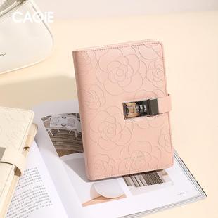 卡杰密码本手账本高颜值笔记本子创意记事本带锁本子小清新横线本