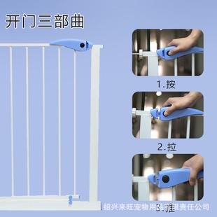 狗栅栏儿童防护栏免打孔安全门护栏隔离宠物门栏楼梯口室内门围栏