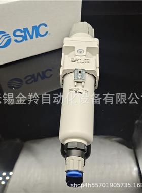 自动过滤器aw30-02dg-2-aaw30-n03b/n03d-2-a金属杯smc排水器