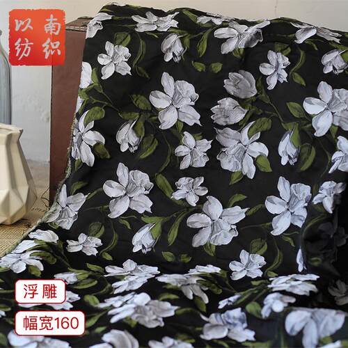 复古法式油画灰花朵浮雕提花面料立体凹凸质感手作春夏手提包布料