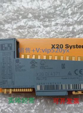 现货供应贝加莱模块X20AI4622/X20IF2772/X20SI4100/X20BR9300现