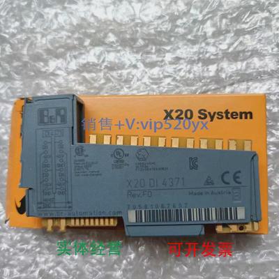 现货供应贝加莱模块X20AI4622/X20IF2772/X20SI4100/X20BR9300现