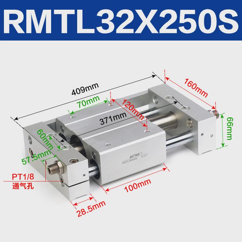 亚德客耦合磁精密导杆型无杆气缸rmtl32x50*100*150*200*250*300s