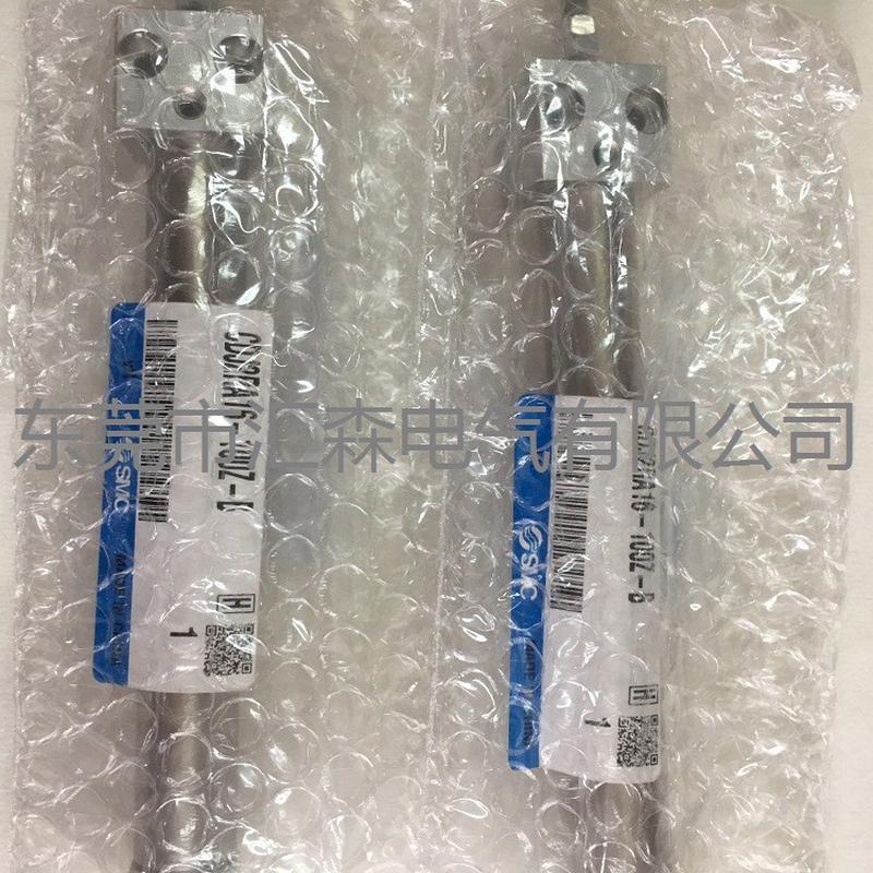 smc标准型气缸cdj2ra16-100z-b