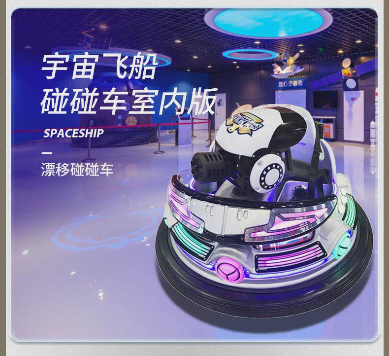 товар из китая 大型商用卡丁车ak48卡丁车亲子家庭互动类电玩设备设备户外电玩城