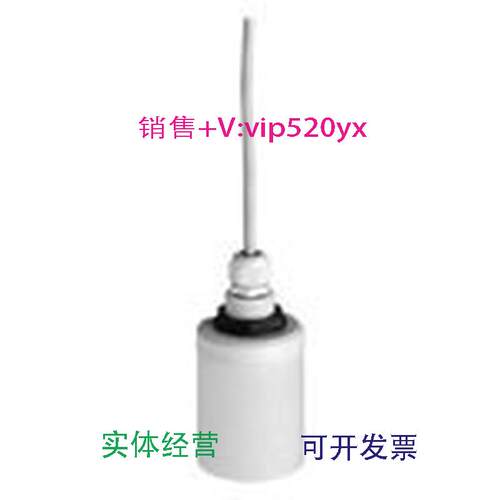 现货供应E+H超声波物位计探头FDU93-RG5A液位测量FDU92-RG5ARG1AR