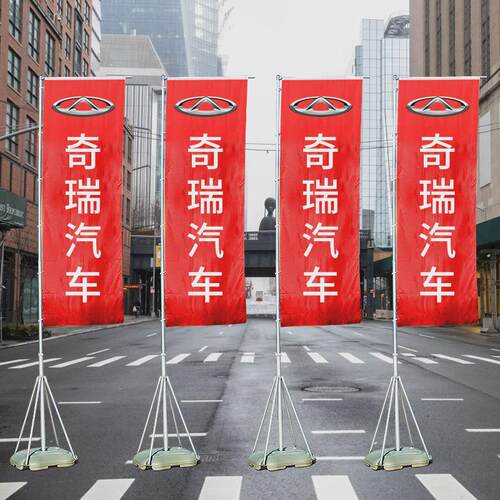 铝合金广告水柱旗户外道旗彩旗注水旗杆3米5米7米制作伸缩刀旗