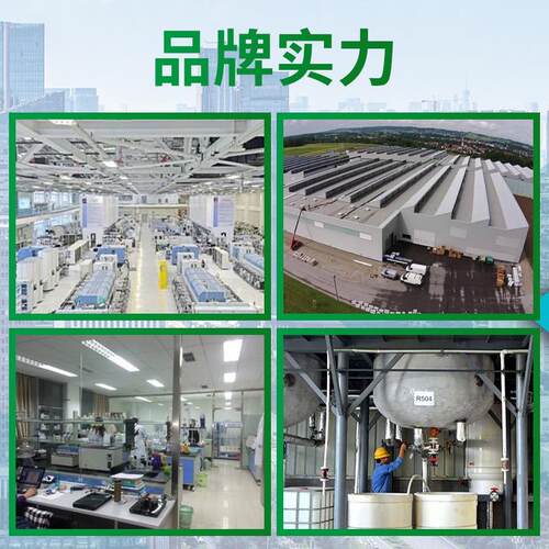 批发衣服logo印花除胶剂字除图案烫画胶印胶清洗剂不留痕不伤衣物