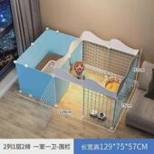 宠物围栏护栏隔离狗狗狗屋室内小型犬狗窝带厕所区家用栅栏狗笼子