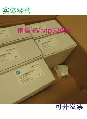 现货供应IC200PWR011GE全新质保一年