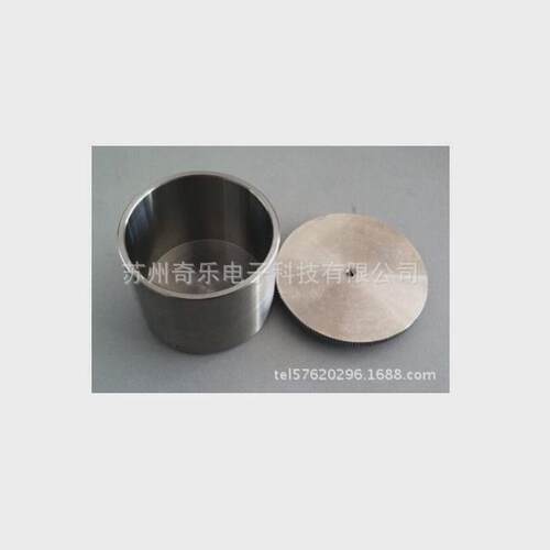 37ml50ml100ml涂料比重比重密度杯油漆杯杯
