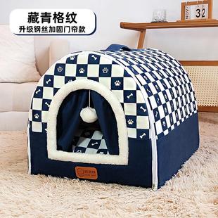 通用大型犬狗狗床可拆洗猫房子用品保暖狗屋宠物睡觉冬天 狗窝四季