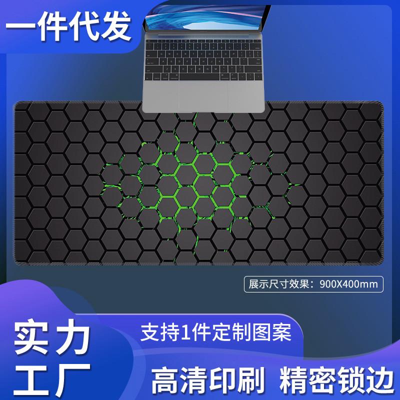 抽象科技感鼠标垫键盘垫电脑寝室男女生防滑游戏垫办公超大桌垫