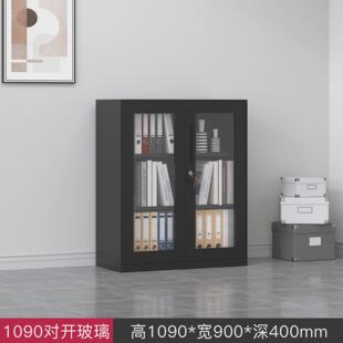 办公室读书馆铁皮加厚推拉门资料档案文件柜桌下抽屉收纳矮柜子