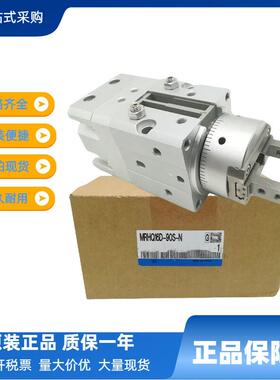 度旋转气缸mrhq10s-180s-nmrhq16s-mrhq20s-90s-n-180s-nsmc旋转