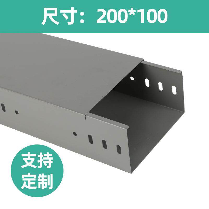 防火电缆桥架喷塑桥架线槽不锈钢铝合金镀锌桥架200 100槽式线槽