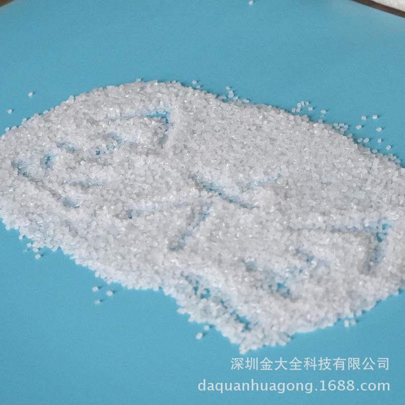 透明pet片材厂家增韧剂聚酯专用耐寒增韧剂塑料颗粒相容增韧剂