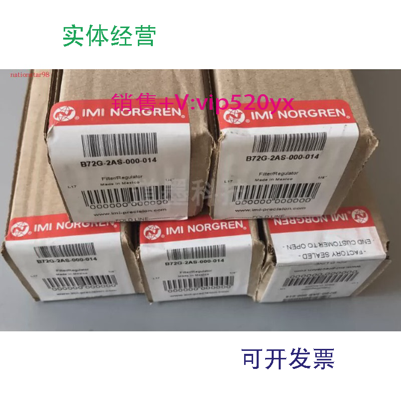 现货供应B72G-2AS-000-014,B74G-4AS-995,B74G-4GK-QP1-RMN,B72G-