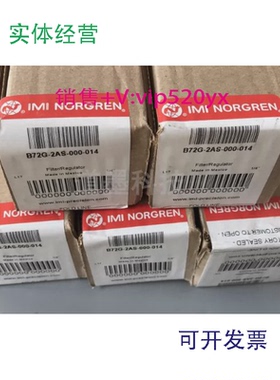现货供应B72G-2AS-000-014,B74G-4AS-995,B74G-4GK-QP1-RMN,B72G-