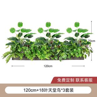 户外橱窗仿真绿植造景组合商场花箱造景仿真植物假绿植栅栏造景