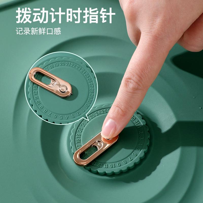 大容量饺子盒家用冰箱冷冻专用密封保鲜多层速冻食物馄饨收纳盒子