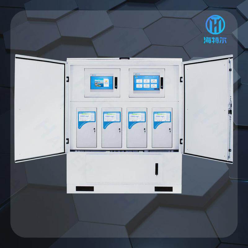 户外微型水站水质在线监测站多参数河流湖泊水库自动采样分析,五金/工具,水质分析仪,淘宝优惠券,粉丝福利购,淘宝优惠卷