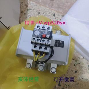 现货供应AEG热过载继电器GRT 250A 250160