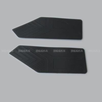 无极SR4脚踏板搁脚踏板LX350T-5脚踏前装饰件摩托车原车配件