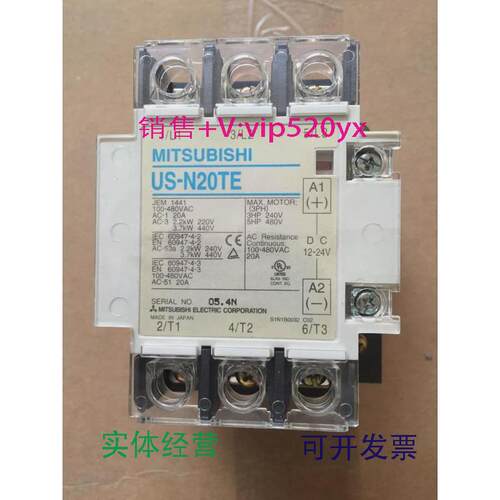 现货供应三菱固态继电器US-N20TE20A12-24VDC