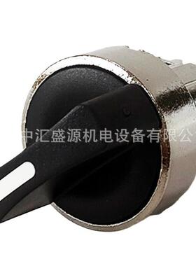 XB4短柄选择开关头ZB4BD2选择开关2位锁定式22mm黑色选择开关头