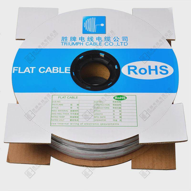 扁平排线电脑电线ul2651-28#灰线2并-64并筆記本電腦一体机接线