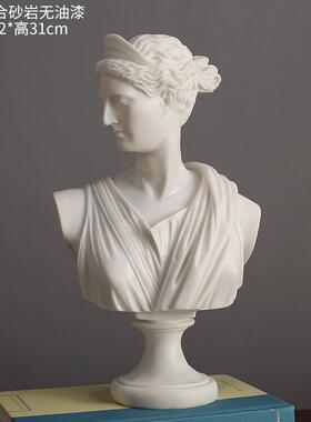 大卫维纳斯欧式古典人像复合砂岩样板房客厅书房软装饰品树脂摆件