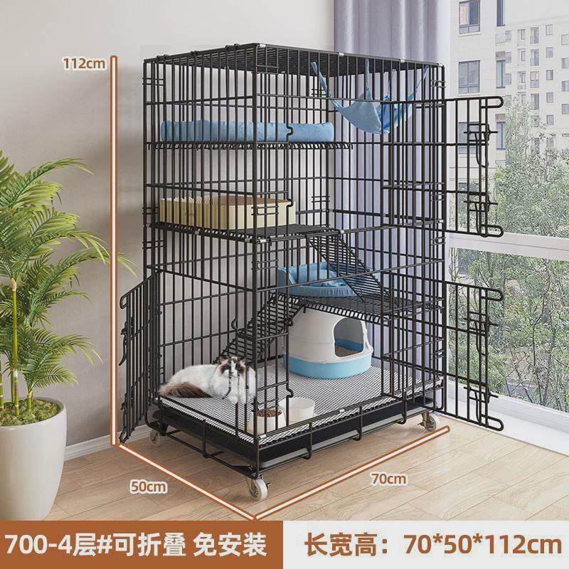 城堡亿猫笼子家用超大自由空间猫厕所一体室内猫舍缘猫窝猫屋别墅,宠物/宠物食品及用品,猫笼子/猫别墅,淘宝优惠券,粉丝福利购,淘宝优惠卷