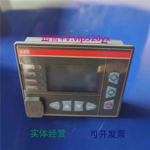 现货供应ABB通讯控制器ND211TNA920500R0002议价