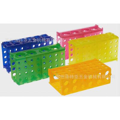 亚速旺ASONE四面多功能离心管架4-544-01彩色四面离心管架MTR5