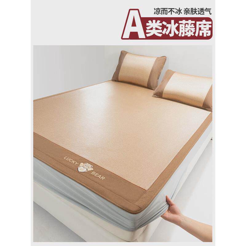 Q683夏季双面藤席天然纯藤双人裸睡冰丝凉席可折叠空调席草席床笠