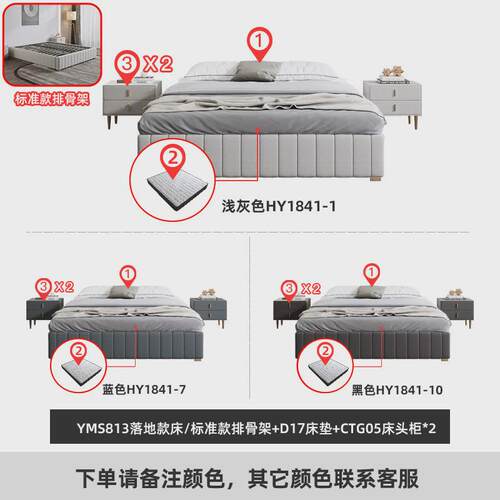桐语特北欧轻奢无卧室床现代简约床头落地箱体储物高箱矮脚布艺床