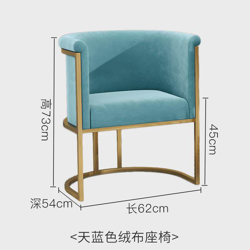 商务洽谈单人沙发服装店沙发售楼部4s店咖啡厅美容院椅子桌椅组合